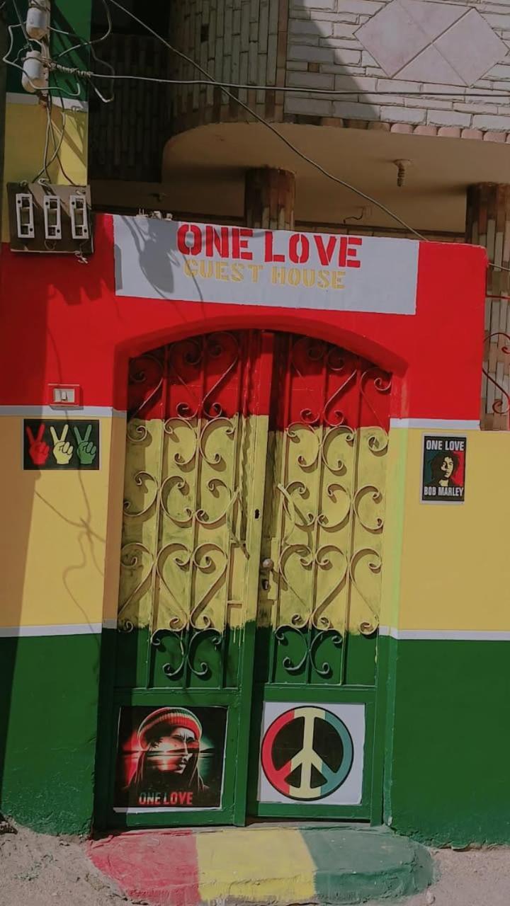 בית הארחה One & Restaurant