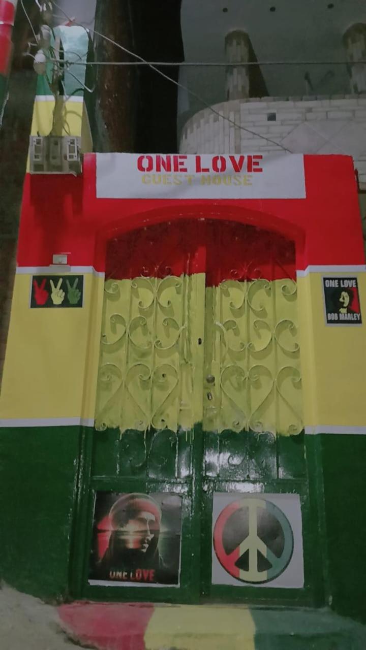Konukevi One & Restaurant *